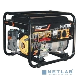 Электрогенератор бензиновый Huter DY2500L, 2.2 кВт, 66 дБ, 38.3 кг