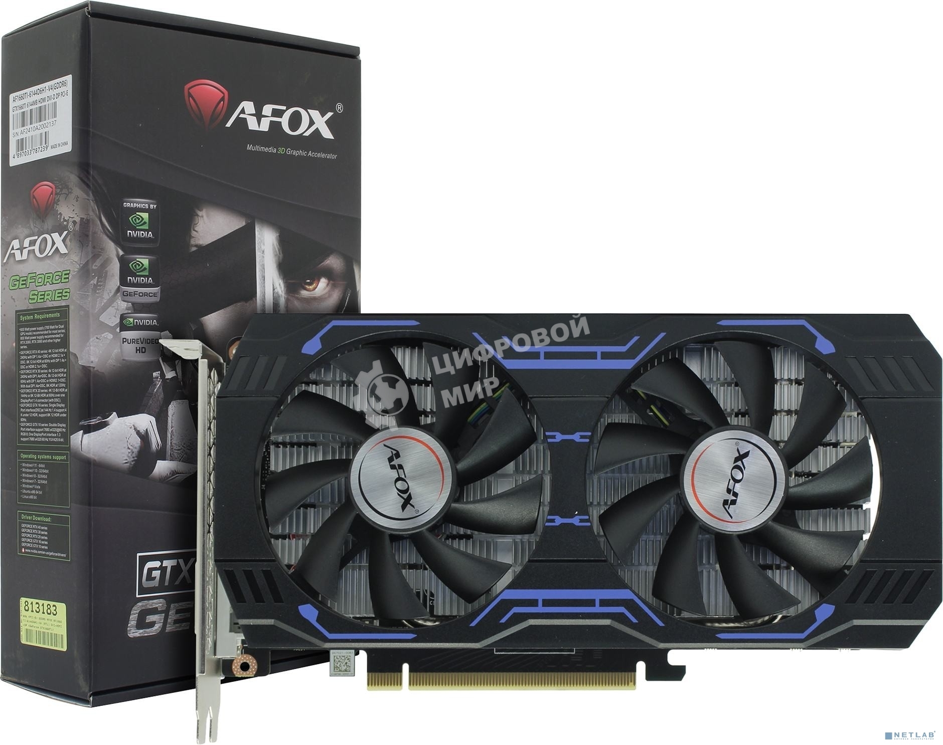 Видеокарта Afox GTX1660Ti 6Gb GDDR6 192-Bit DP DVI HDMI DUAL FAN RTL