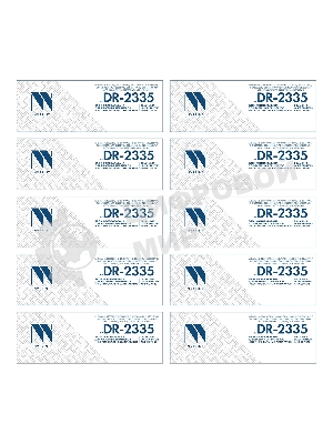 Блок фотобарабана NVP совместимый NV-DR-2335-SET10 для Brother HL-L2300DR/ HL-L2340DWR/ HL-L2360DNR/ HL-L2365DWR/ DCP-L2500DR/ DCP-L2520DWR/ DCP-L2540DNR/ DCP-L2560DWR/ MFC-L2700DWR/ MFC-L2720DWR/ MFC-L2740DWR (12000k) (10 шт)