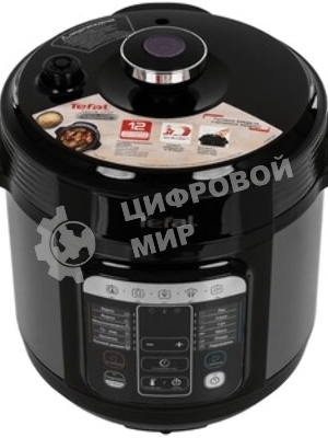 Мультиварка-скороварка Tefal CY601832, 1000Вт, черный
