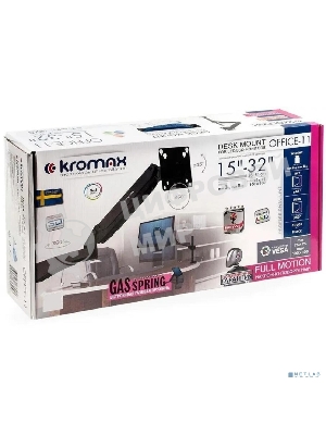 Кронштейн для мониторов ЖК Kromax OFFICE-11 черный 15