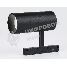 Светильник трековый светодиодный GL3841 BK черный IP20 20W 4000K 48V 24° D67*138