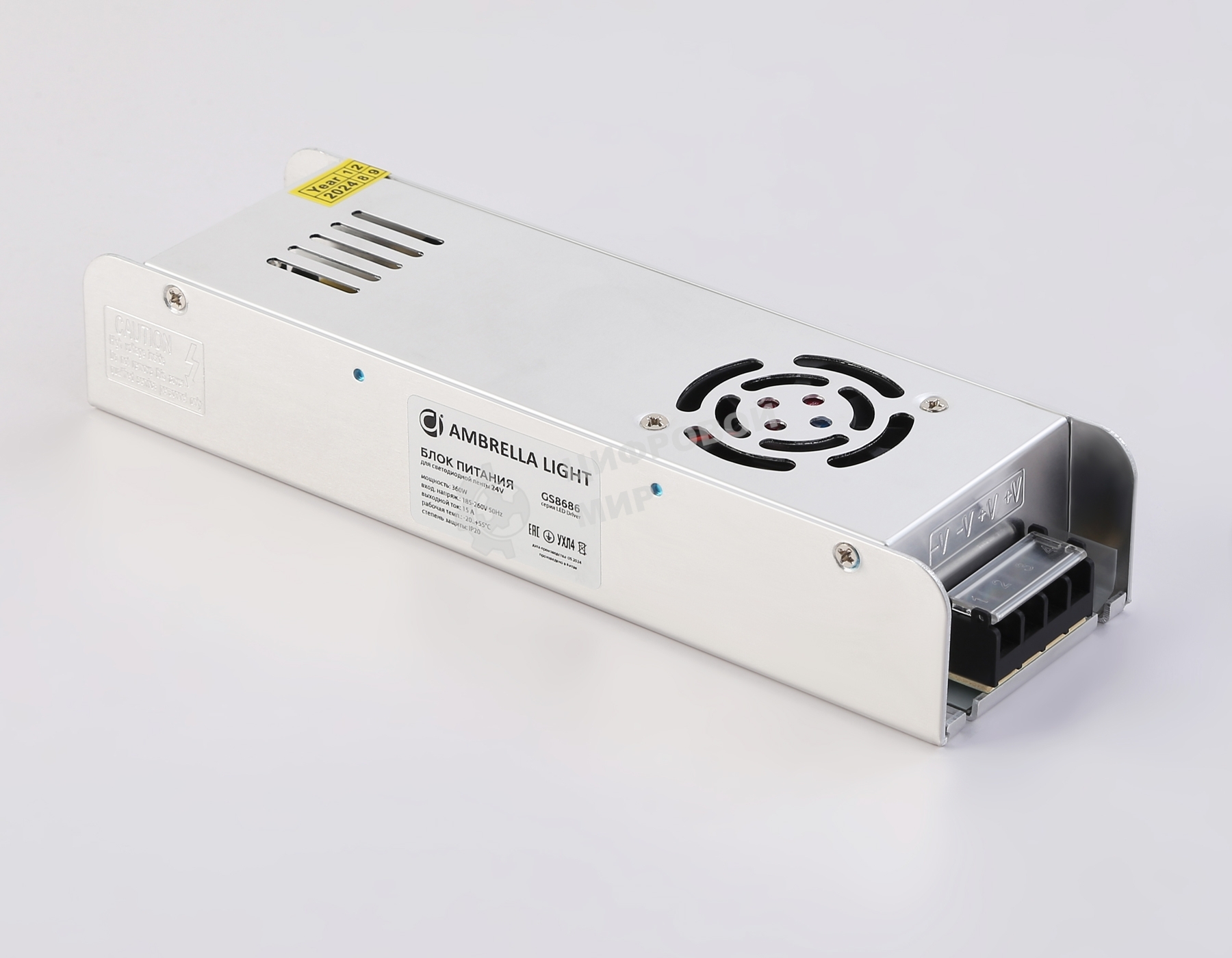 GS8686 блок питания 24V 360W 15A IP20 185-260V EMC 223*67*40