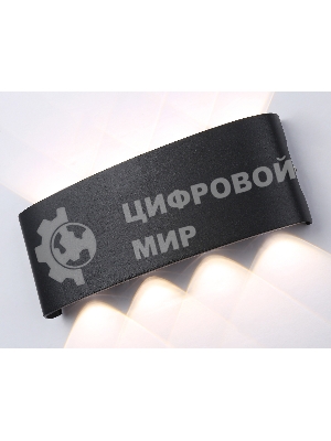 Светильник Ambrella light ST4464/8 BK черный IP65 LED 4200K 8W 210*80*46