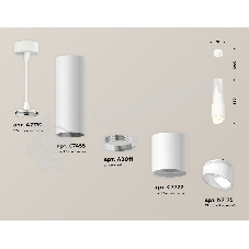 Светильник Ambrella Light XP7722011 SWH/FR белый песок/белый матовый MR16 GU5.3 (A2310, C7455, A2011, C7722, N7175)