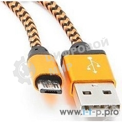Кабель Gembird USB 2.0 Cablexpert AM/microBM 5P, 1м, нейлоновая оплетка, алюминиевые разъемы, оранжевый, пакет