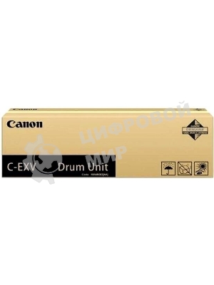 Барабан CANON С-EXV 51
