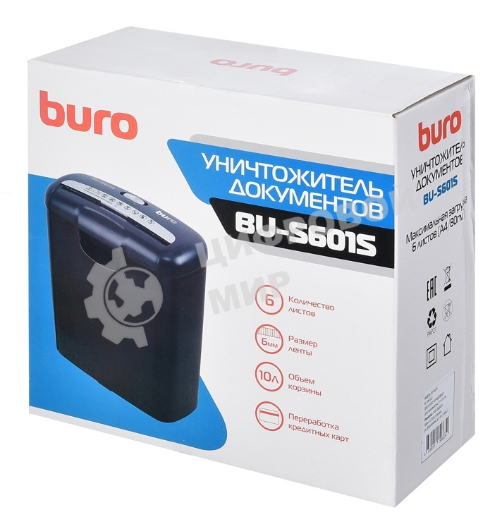 Шредер Buro Home BU-S601S (секр.Р-1)/ленты/6лист./10лтр./пл.карты