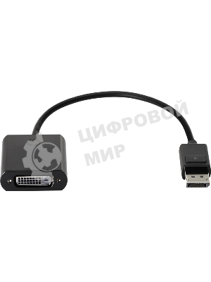 Адаптер HP DisplayPort to DVI-D (FH973AA)