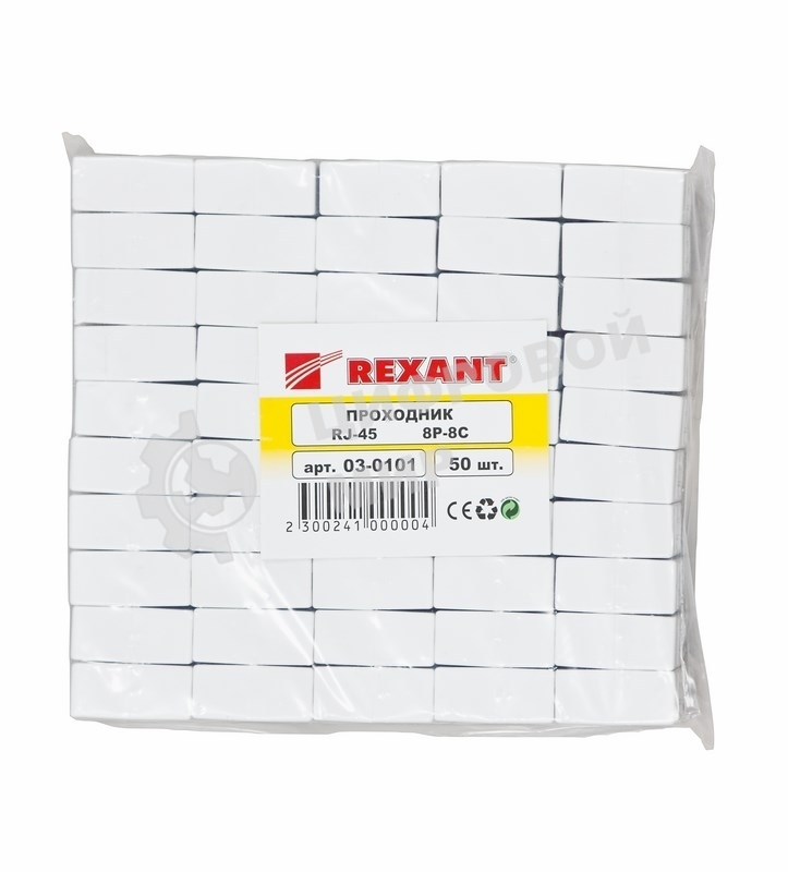 Проходной адаптер Rexant, RJ-45(8P-8C), UTP неэкранированный, категория 5e, (гнездо-гнездо)