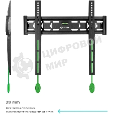Кронштейн ONKRON FM5/32-55'' макс 400x400 наклон 0º от стены: 29мм макс вес 56,8кг