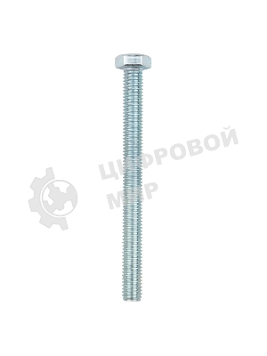 Болт шестигранный Kranz DIN 933, 8х90, короб (20 шт./уп.)