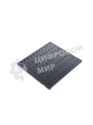 Полка перфорированная, глубина 620 мм, черный (СВ-62-9005)