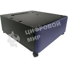 Тумба металлическая Kyocera CB-7210M