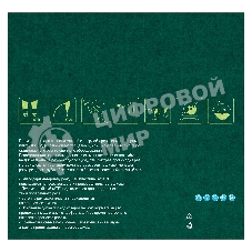 Пильный Сибртех диск по дереву, 300 х 32мм