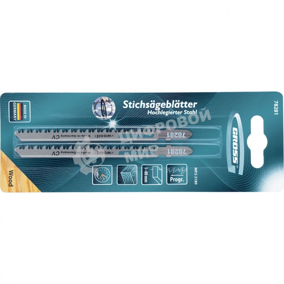 Полотна для электролобзика по дереву Gross 2 шт. (3180)