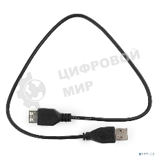 Кабель-удлинитель Гарнизон USB 2.0, AM/AF, 1м, пакет (GCC-USB2-AMAF-1M)