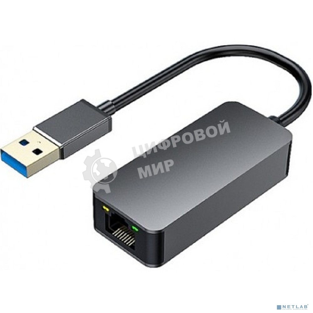 Адаптер KS-is USB 3.1 Ethernet 2.5G KS-is (KS-714)
