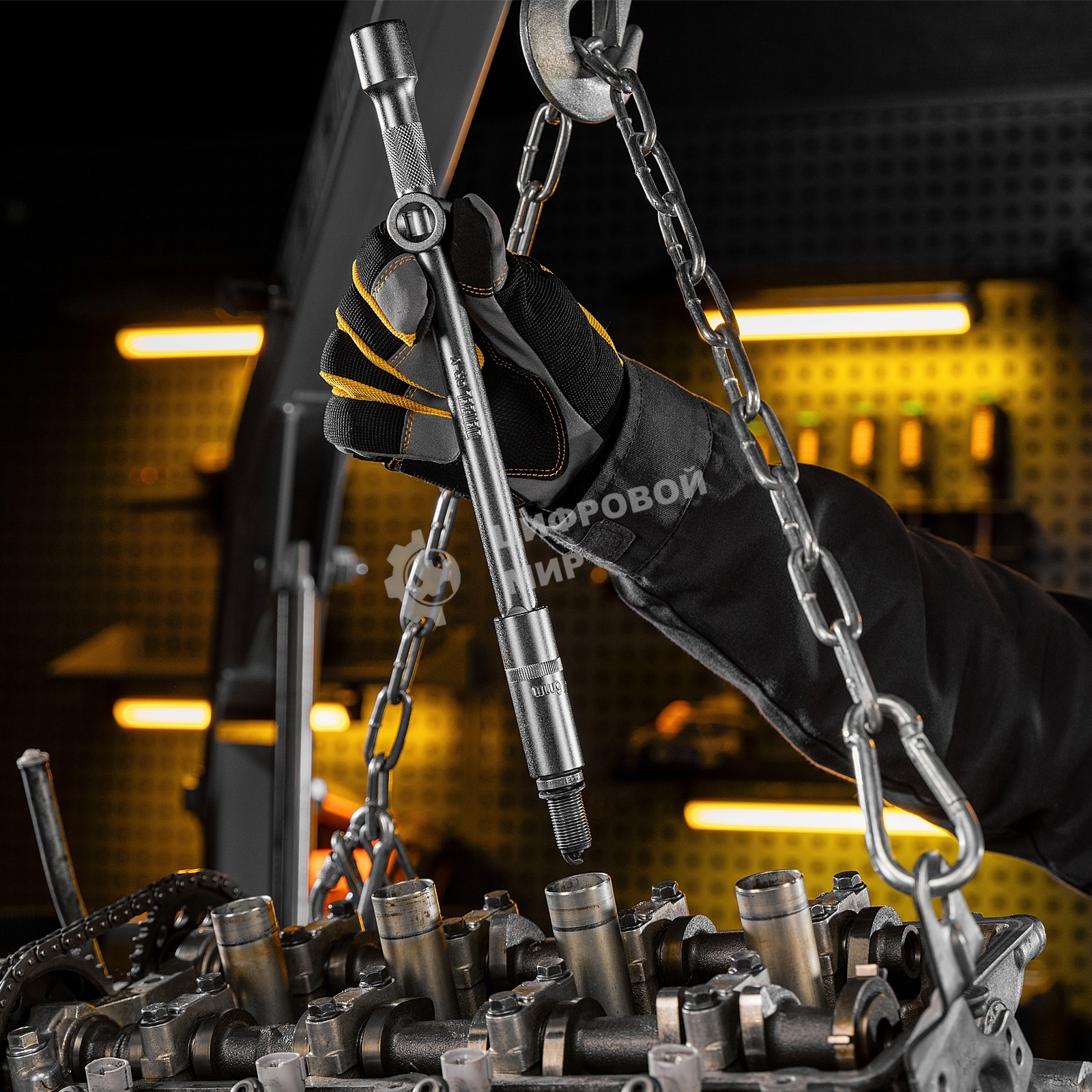 Набор инструментов Denzel 1/2