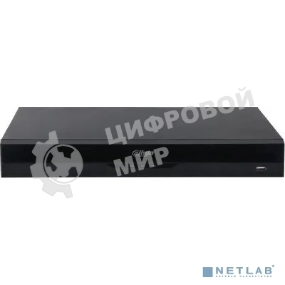 Видеорегистратор Dahua DHI-NVR2208-I2