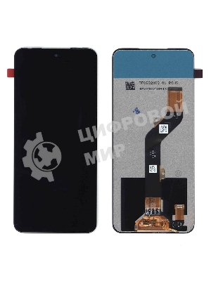 Дисплей для Infinix Hot 20 черный