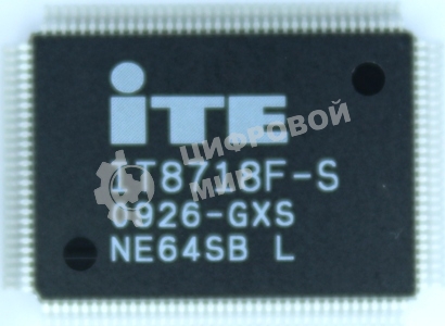 Мультиконтроллер IT8718F-S/GXS-L