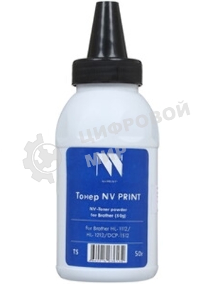 Тонер NVPrint for TN2240/HL-1112, HL-1212, DCP-151 Premium (50G) (бутыль)