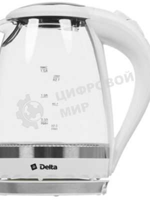 Чайник электрический Delta DL-1202 корпус из жаропрочного стекла, белый, 2200Вт, 1,5л
