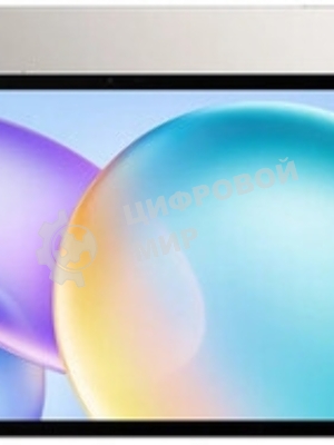 Планшет INFINIX XPAD 20 Pro X1201 8/256Gb голубой