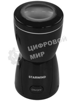 Кофемолка Starwind SGP8426 200Вт сист.помол.:ротац.нож вместим.:80гр черный