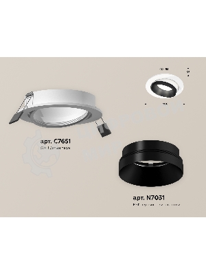 Комплект встраиваемого поворотного светильника Ambrella light XC7651021 SWH/PBK белый песок/черный полированный MR16 GU5.3 (C7651, N7031)