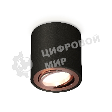 Светильник Ambrella Light XS7532005 SBK/PPG черный песок/золото розовое полированное MR16 GU5.3 (C7532, N7005)