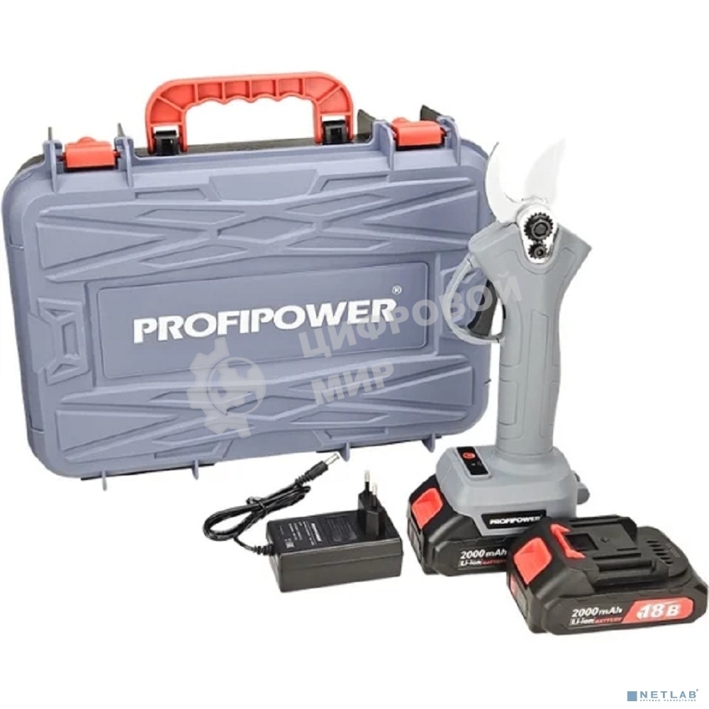 Аккумуляторный бесщеточный садовый секатор PROFIPOWER MKGSP-20B (20В,Li-ion-2шт, 2.0Ач, З/У, в кейсе) E0099M1