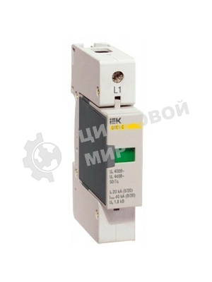 Ограничитель перенапряжения ОПС1-C 1P IEK MOP20-1-C