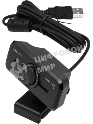 Веб-камера Creative Live! Cam Sync V3 2560x1440, 30 кадр/с, USB, микрофон, шторка приватности, автофокус, крепление на мониторе