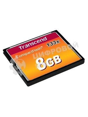 Флеш карта CF 8Gb Transcend TS8GCF133 w/o adapter