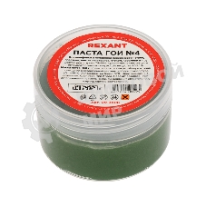 Паста ГОИ полировальная Rexant № 4, баночка 100 г