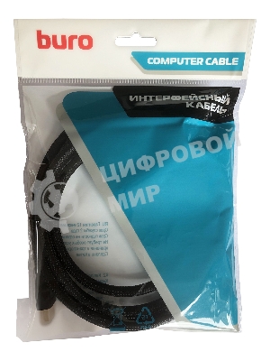 Кабель аудио-видео Buro HDMI (m)/HDMI (m) 10м. черный