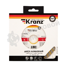 Диск алмазный отрезной Kranz Turbo волна 115x22.2 мм