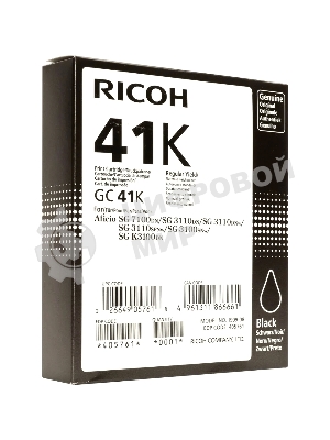 Картридж гелевый Ricoh GC 41K (2.5К) черный Aficio Aficio 3110DN/ 3110DNw/3100SNw/3110SFNw