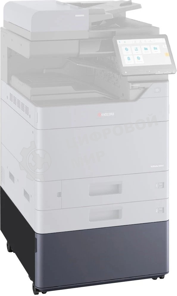 Тумба металлическая Kyocera CB-7210M