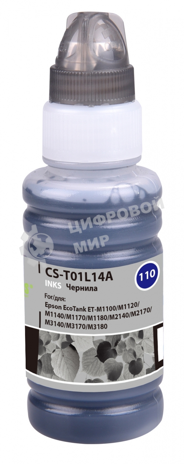 Чернила Cactus CS-T01L14A черный70мл для Epson M1100/M1120/M1170/M2140/M2170