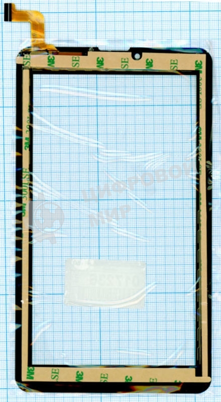 Сенсорное стекло (тачскрин) DP070023-F1 V1.0 черное