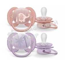 Пустышка ultra soft, слоник/пальмы, 0-6 мес., 2 шт.