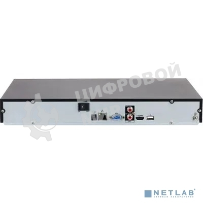 Видеорегистратор Dahua DHI-NVR2208-I2