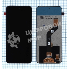 Дисплей для Infinix Hot 20 черный