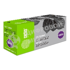 Картридж лазерный Cactus CS-TN6600 черный (6000 стр.) для Brother HL-1030/1230/1240/1250/1270N/1440/1450/1470N