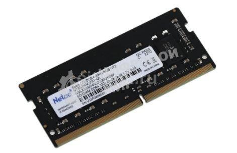 Оперативная память NETAC Basic, DDR4, 8GB (1x8GB), 3200MHz, CL22, SO-DIMM