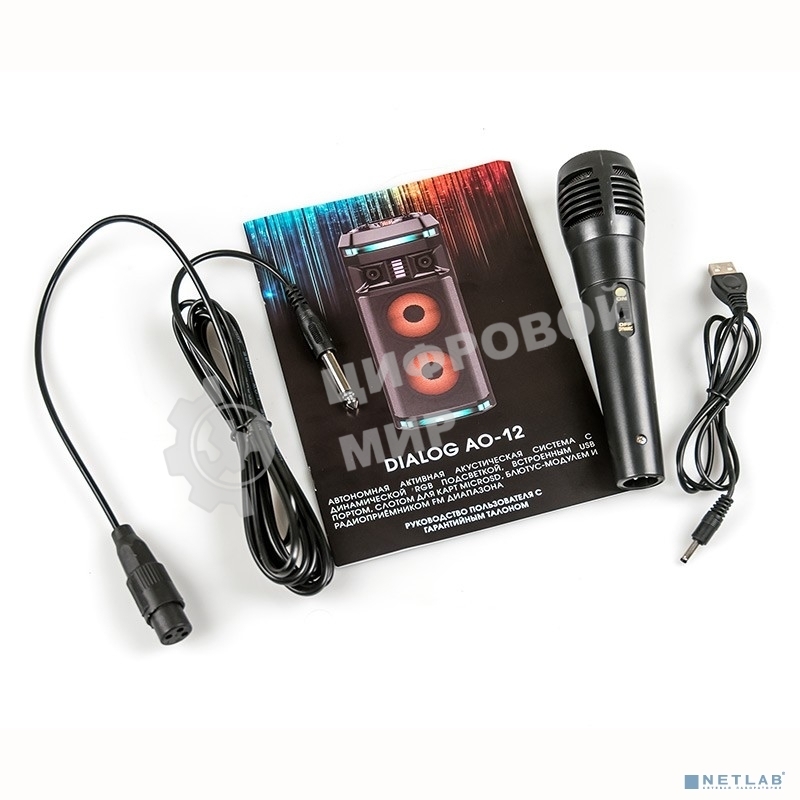 Караоке с микрофоном Dialog Oscar AO-12 1.0, 30W RMS, BT+FM+USB+SD+LED
