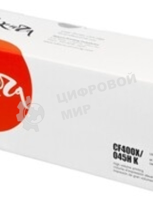 Картридж лазерный Sakura CF400X/045HBK для HP Color LaserJet Pro M252n/M252dn/MFP277dw/277n и Canon i-SENSYS LBP-610C, MF-630C, черный, 2800к.